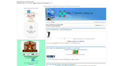 Desktop Screenshot of bnbars.moy.su